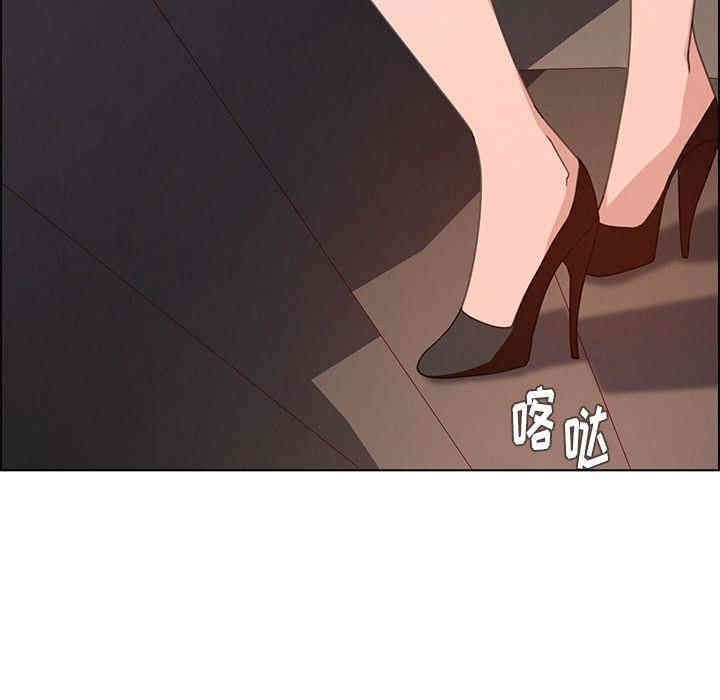 韩国漫画废弃章节韩漫_雨声的诱惑-第4话q在线免费阅读-韩国漫画-第127张图片