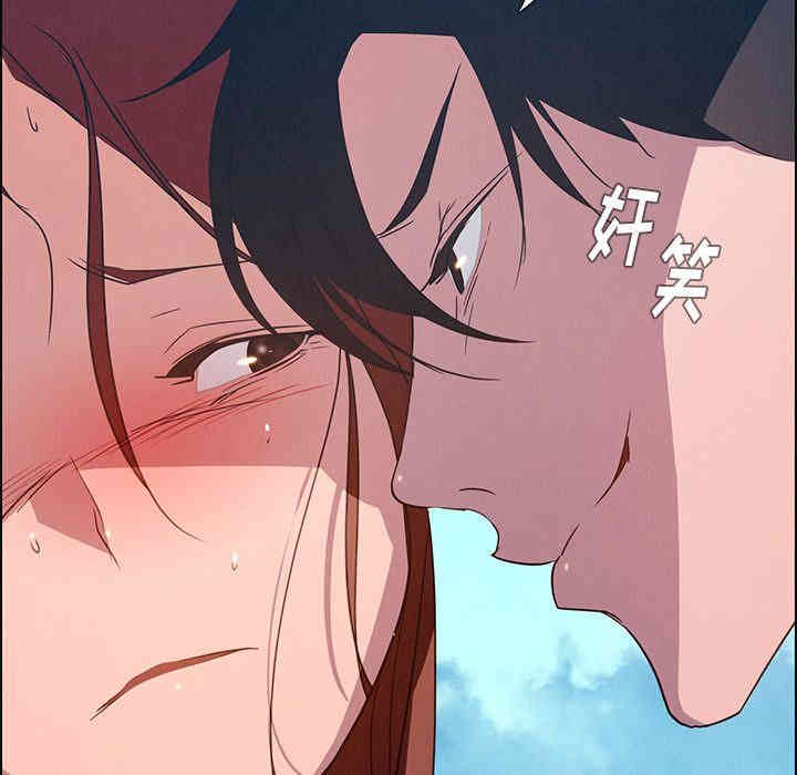 韩国漫画废弃章节韩漫_雨声的诱惑-第5话q在线免费阅读-韩国漫画-第10张图片