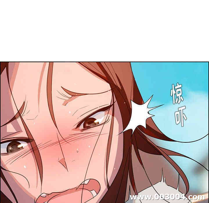 韩国漫画废弃章节韩漫_雨声的诱惑-第5话q在线免费阅读-韩国漫画-第29张图片