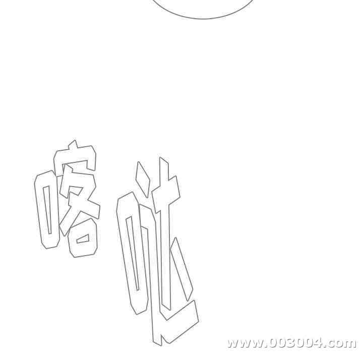 韩国漫画废弃章节韩漫_雨声的诱惑-第5话q在线免费阅读-韩国漫画-第35张图片