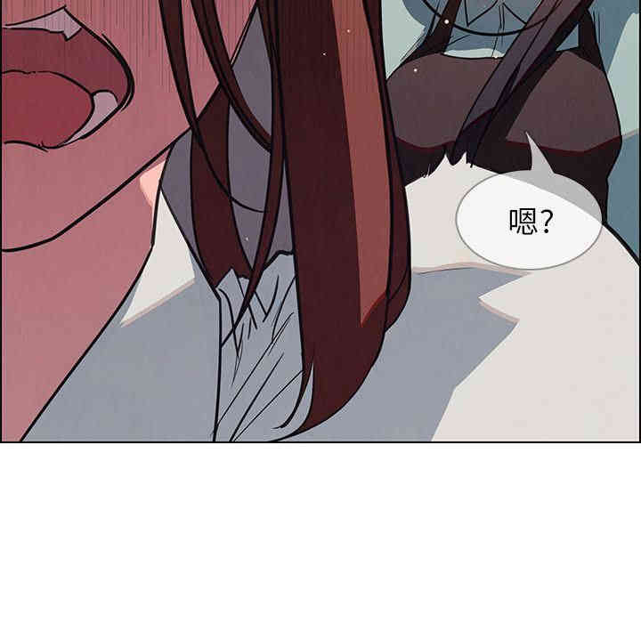 韩国漫画废弃章节韩漫_雨声的诱惑-第5话q在线免费阅读-韩国漫画-第58张图片