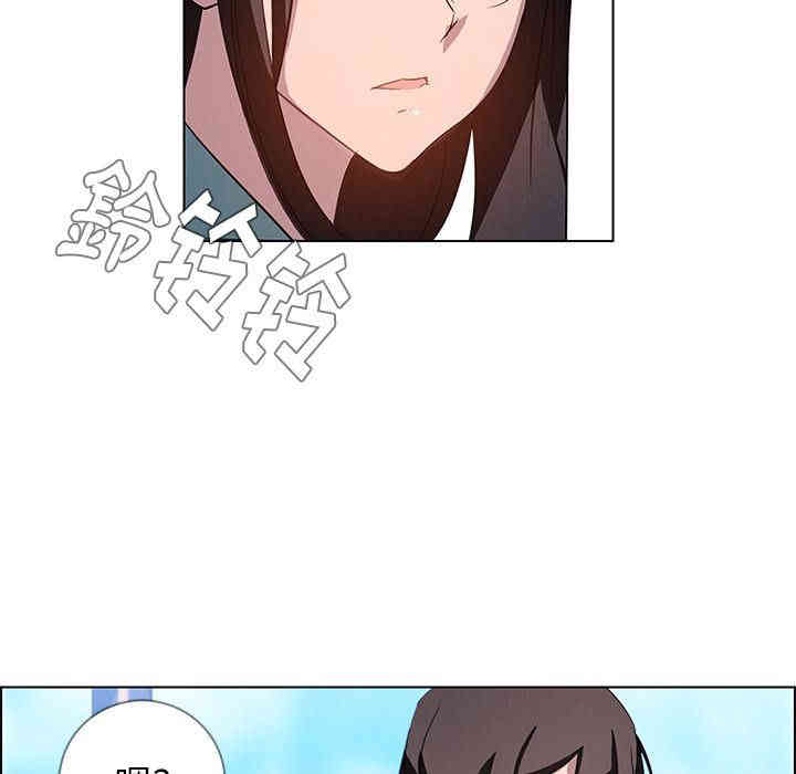 韩国漫画废弃章节韩漫_雨声的诱惑-第5话q在线免费阅读-韩国漫画-第62张图片