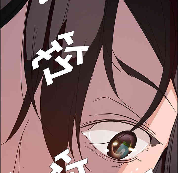 韩国漫画废弃章节韩漫_雨声的诱惑-第5话q在线免费阅读-韩国漫画-第66张图片