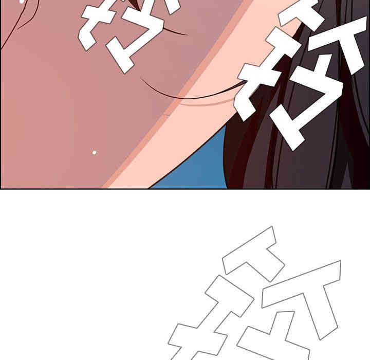 韩国漫画废弃章节韩漫_雨声的诱惑-第5话q在线免费阅读-韩国漫画-第67张图片