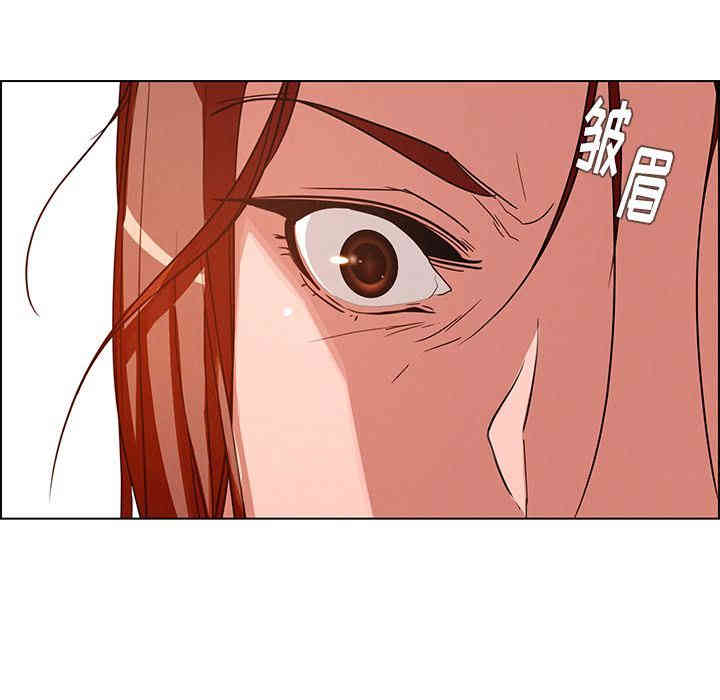 韩国漫画废弃章节韩漫_雨声的诱惑-第5话q在线免费阅读-韩国漫画-第90张图片