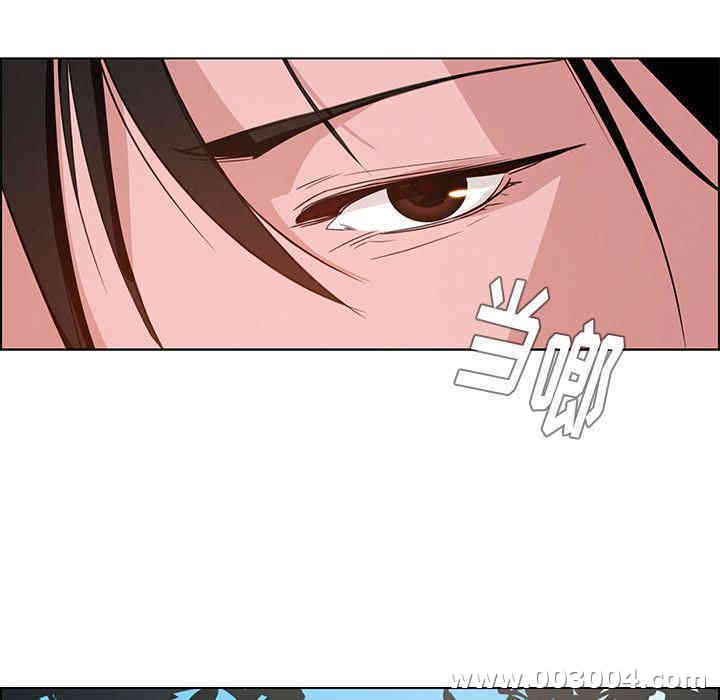 韩国漫画废弃章节韩漫_雨声的诱惑-第5话q在线免费阅读-韩国漫画-第95张图片