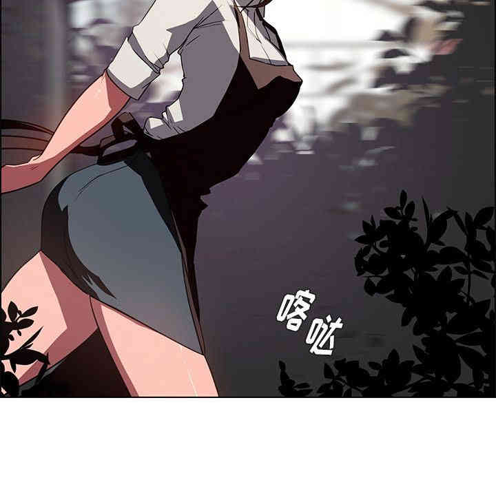 韩国漫画废弃章节韩漫_雨声的诱惑-第5话q在线免费阅读-韩国漫画-第98张图片