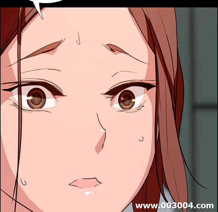 韩国漫画废弃章节韩漫_雨声的诱惑-第5话q在线免费阅读-韩国漫画-第113张图片