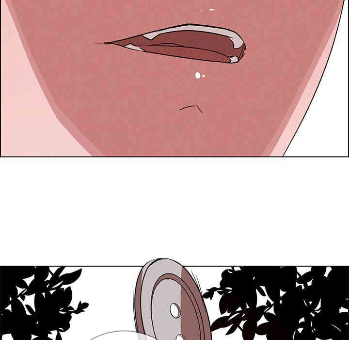 韩国漫画废弃章节韩漫_雨声的诱惑-第5话q在线免费阅读-韩国漫画-第133张图片