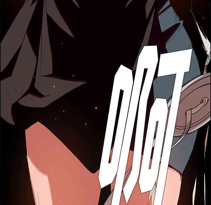 韩国漫画废弃章节韩漫_雨声的诱惑-第5话q在线免费阅读-韩国漫画-第136张图片