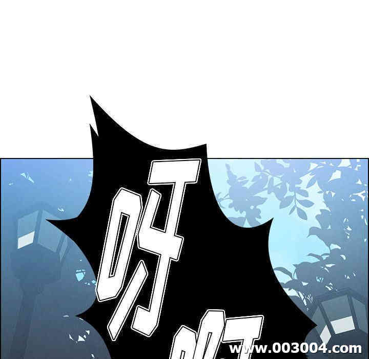 韩国漫画废弃章节韩漫_雨声的诱惑-第6话q在线免费阅读-韩国漫画-第5张图片