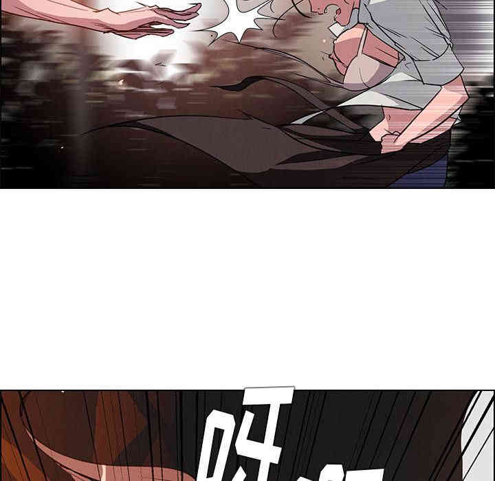 韩国漫画废弃章节韩漫_雨声的诱惑-第6话q在线免费阅读-韩国漫画-第16张图片
