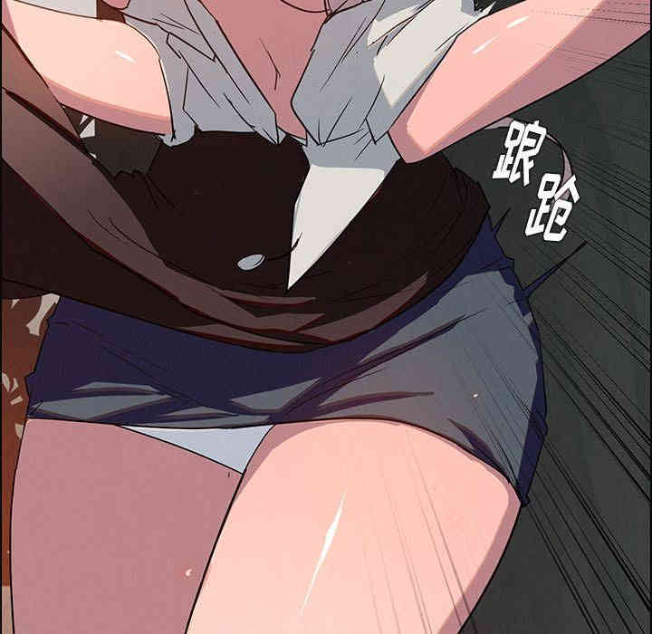 韩国漫画废弃章节韩漫_雨声的诱惑-第6话q在线免费阅读-韩国漫画-第18张图片