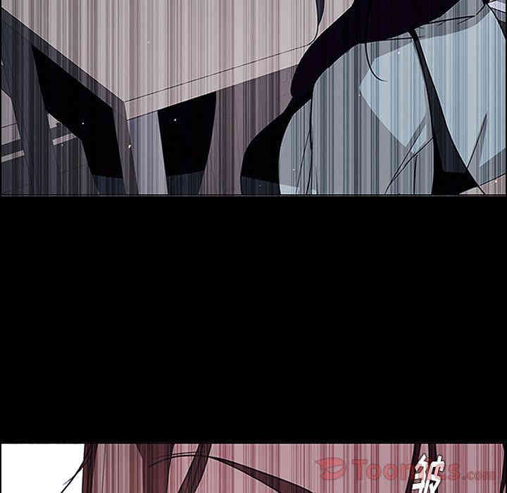 韩国漫画废弃章节韩漫_雨声的诱惑-第6话q在线免费阅读-韩国漫画-第49张图片