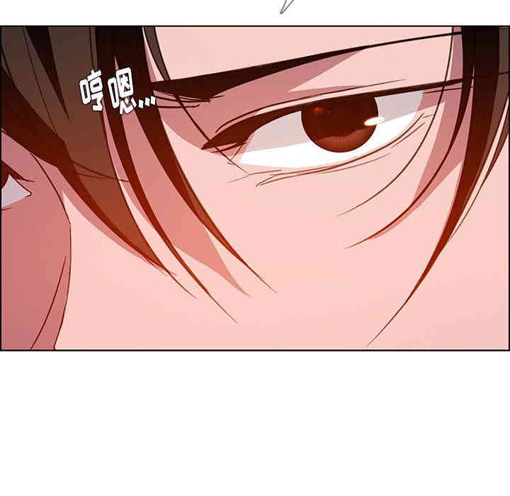 韩国漫画废弃章节韩漫_雨声的诱惑-第6话q在线免费阅读-韩国漫画-第67张图片
