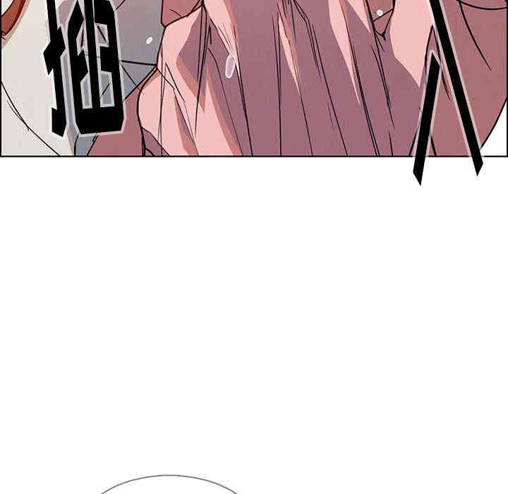 韩国漫画废弃章节韩漫_雨声的诱惑-第6话q在线免费阅读-韩国漫画-第70张图片