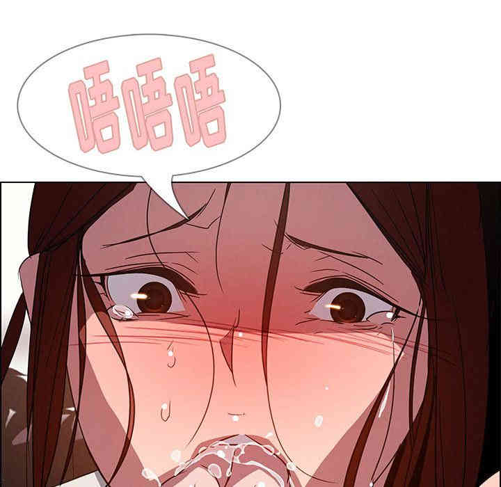 韩国漫画废弃章节韩漫_雨声的诱惑-第6话q在线免费阅读-韩国漫画-第76张图片