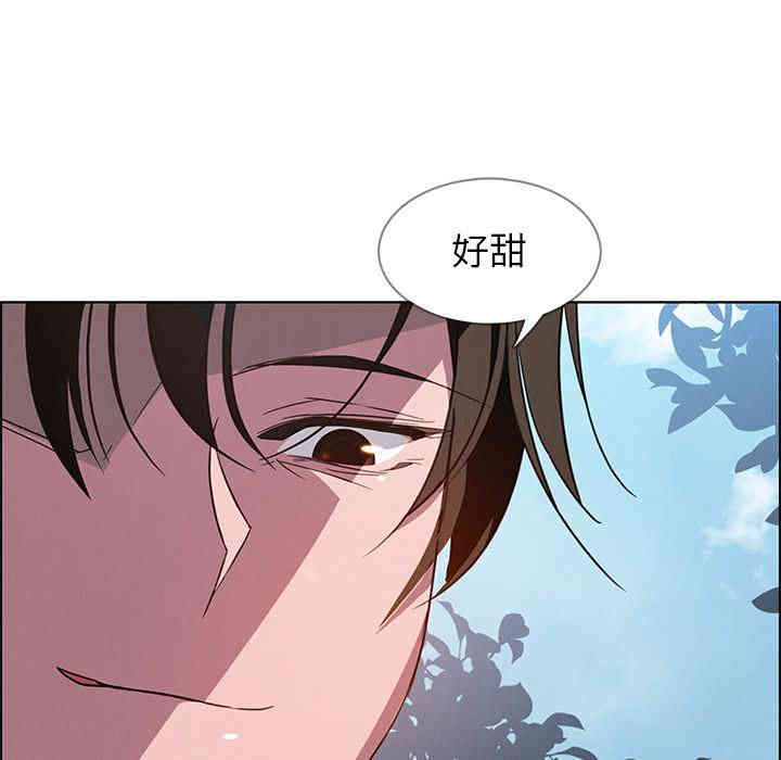 韩国漫画废弃章节韩漫_雨声的诱惑-第6话q在线免费阅读-韩国漫画-第78张图片