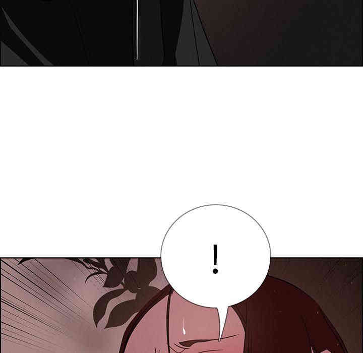 韩国漫画废弃章节韩漫_雨声的诱惑-第6话q在线免费阅读-韩国漫画-第92张图片