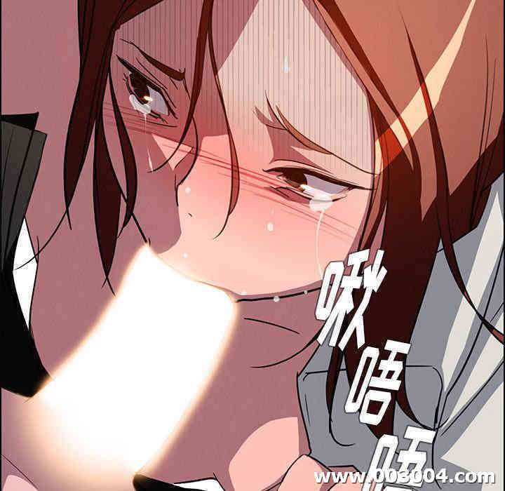 韩国漫画废弃章节韩漫_雨声的诱惑-第6话q在线免费阅读-韩国漫画-第119张图片
