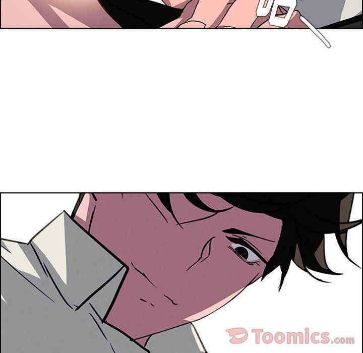韩国漫画废弃章节韩漫_雨声的诱惑-第6话q在线免费阅读-韩国漫画-第120张图片