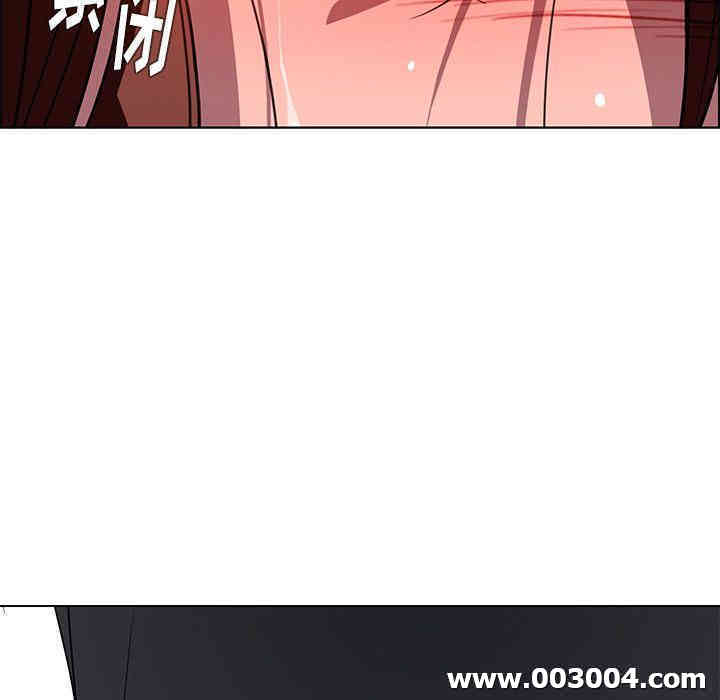 韩国漫画废弃章节韩漫_雨声的诱惑-第6话q在线免费阅读-韩国漫画-第125张图片