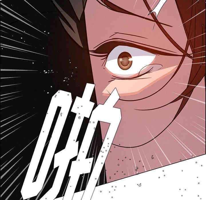 韩国漫画废弃章节韩漫_雨声的诱惑-第6话q在线免费阅读-韩国漫画-第134张图片