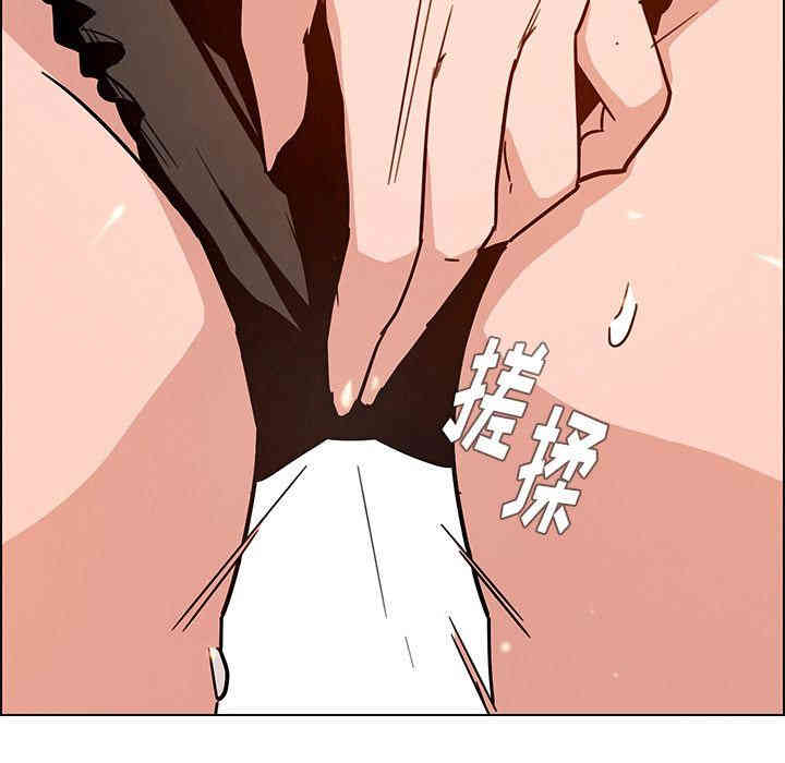 韩国漫画废弃章节韩漫_雨声的诱惑-第7话q在线免费阅读-韩国漫画-第28张图片