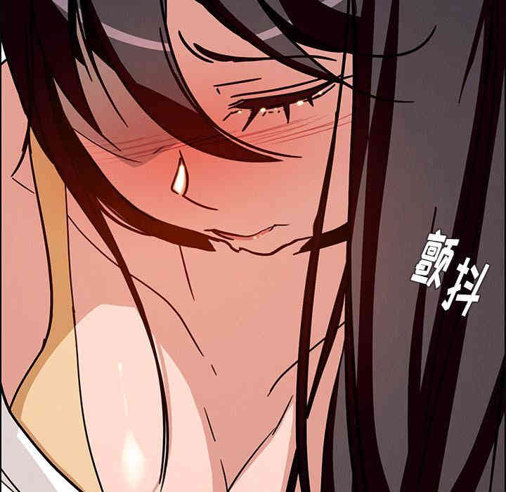 韩国漫画废弃章节韩漫_雨声的诱惑-第7话q在线免费阅读-韩国漫画-第30张图片