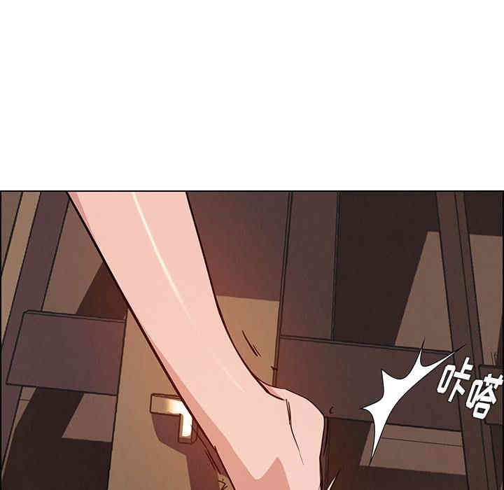 韩国漫画废弃章节韩漫_雨声的诱惑-第7话q在线免费阅读-韩国漫画-第33张图片