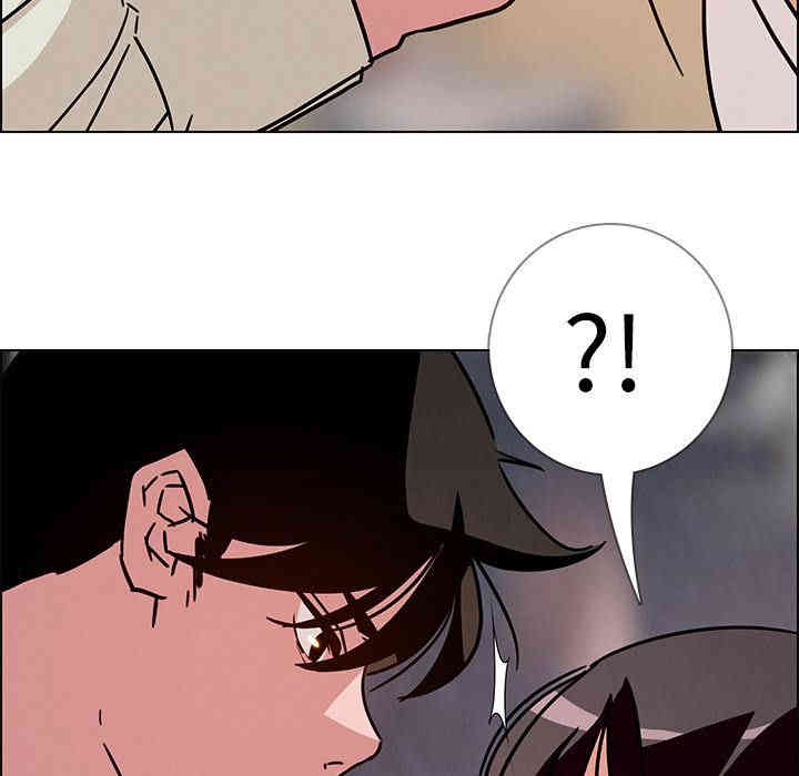 韩国漫画废弃章节韩漫_雨声的诱惑-第7话q在线免费阅读-韩国漫画-第43张图片
