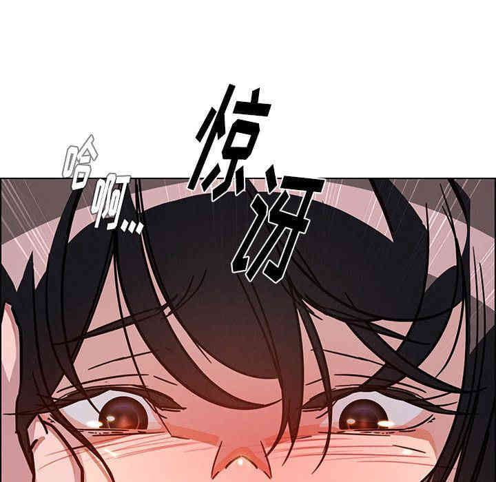 韩国漫画废弃章节韩漫_雨声的诱惑-第7话q在线免费阅读-韩国漫画-第48张图片