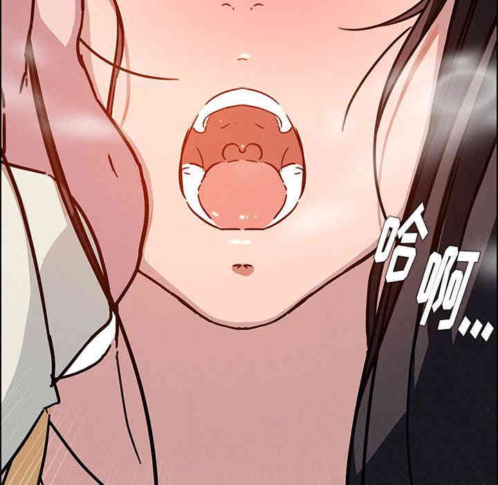 韩国漫画废弃章节韩漫_雨声的诱惑-第7话q在线免费阅读-韩国漫画-第49张图片