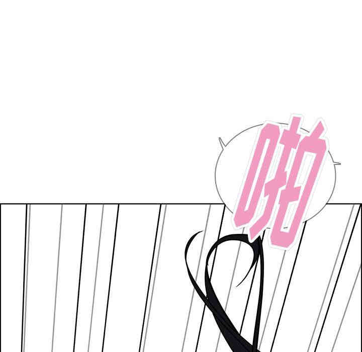 韩国漫画废弃章节韩漫_雨声的诱惑-第7话q在线免费阅读-韩国漫画-第55张图片