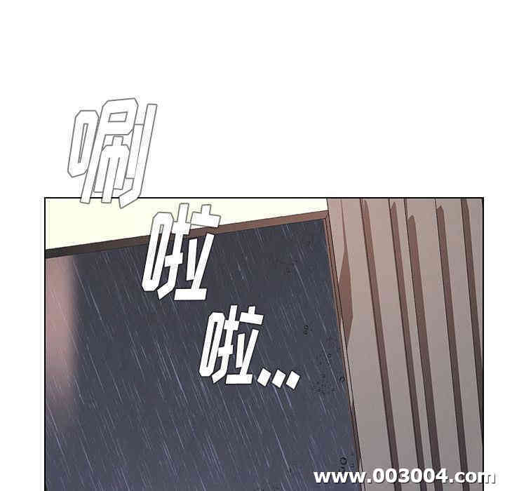韩国漫画废弃章节韩漫_雨声的诱惑-第7话q在线免费阅读-韩国漫画-第107张图片