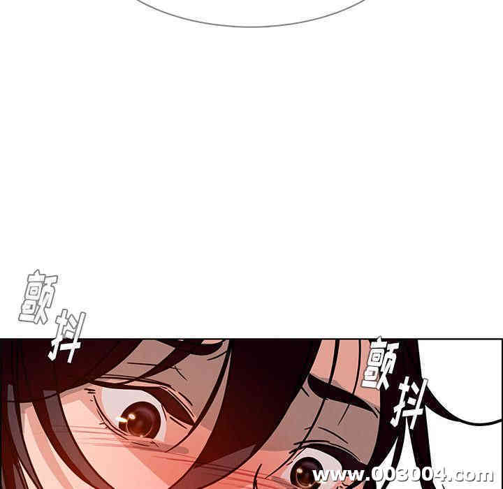 韩国漫画废弃章节韩漫_雨声的诱惑-第7话q在线免费阅读-韩国漫画-第149张图片