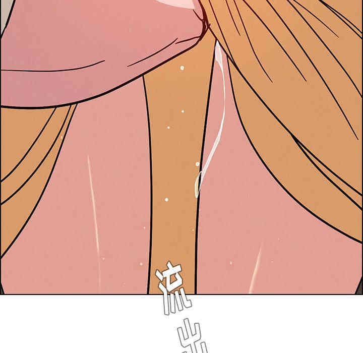 韩国漫画废弃章节韩漫_雨声的诱惑-第7话q在线免费阅读-韩国漫画-第158张图片