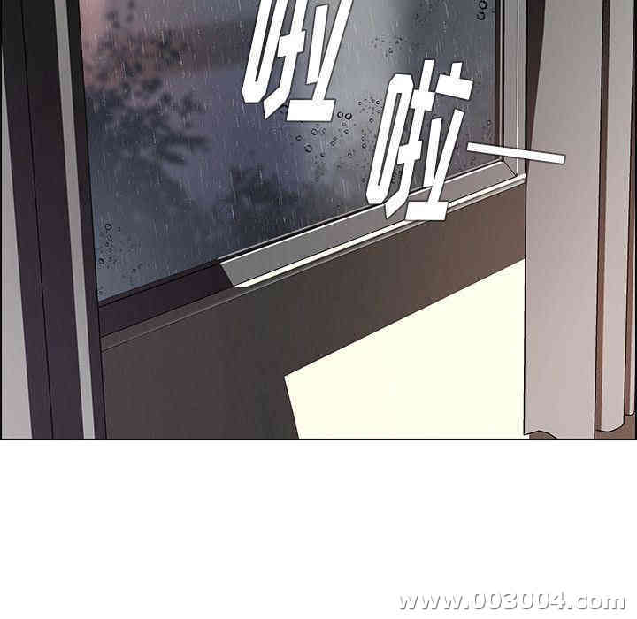 韩国漫画废弃章节韩漫_雨声的诱惑-第8话q在线免费阅读-韩国漫画-第5张图片
