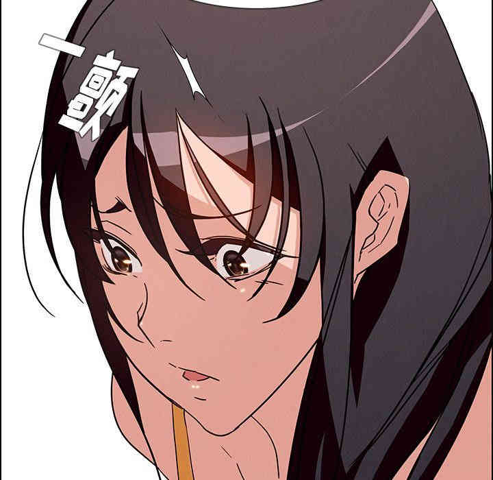 韩国漫画废弃章节韩漫_雨声的诱惑-第8话q在线免费阅读-韩国漫画-第15张图片