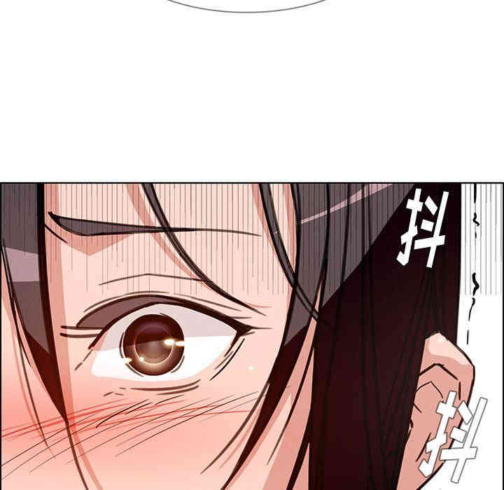 韩国漫画废弃章节韩漫_雨声的诱惑-第8话q在线免费阅读-韩国漫画-第22张图片