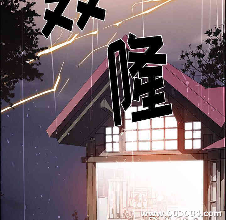 韩国漫画废弃章节韩漫_雨声的诱惑-第8话q在线免费阅读-韩国漫画-第29张图片