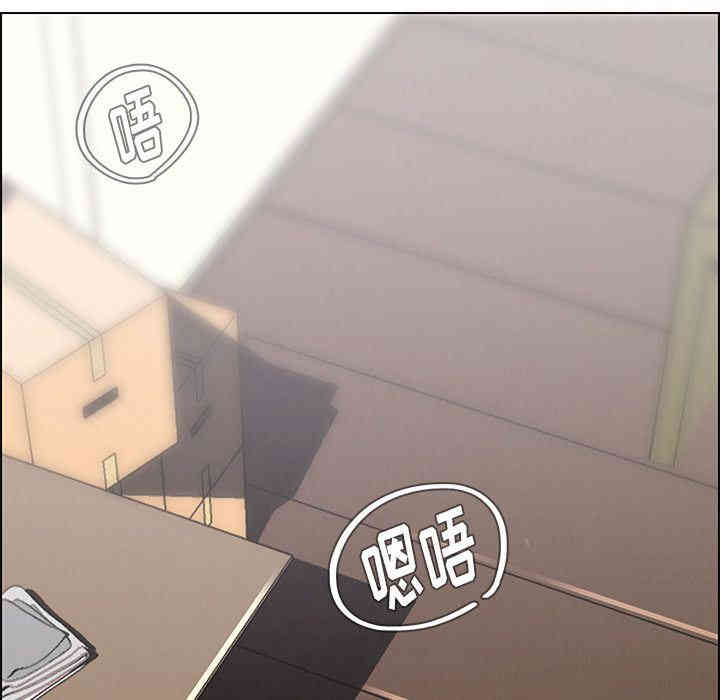 韩国漫画废弃章节韩漫_雨声的诱惑-第8话q在线免费阅读-韩国漫画-第31张图片