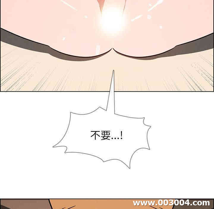 韩国漫画废弃章节韩漫_雨声的诱惑-第8话q在线免费阅读-韩国漫画-第47张图片
