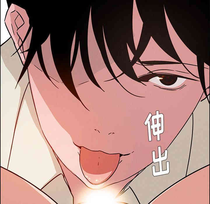 韩国漫画废弃章节韩漫_雨声的诱惑-第8话q在线免费阅读-韩国漫画-第50张图片