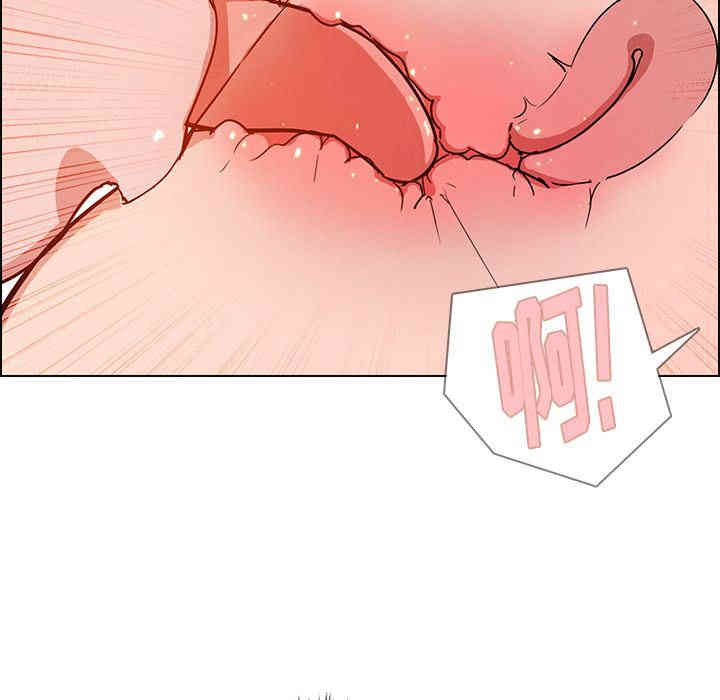 韩国漫画废弃章节韩漫_雨声的诱惑-第8话q在线免费阅读-韩国漫画-第57张图片