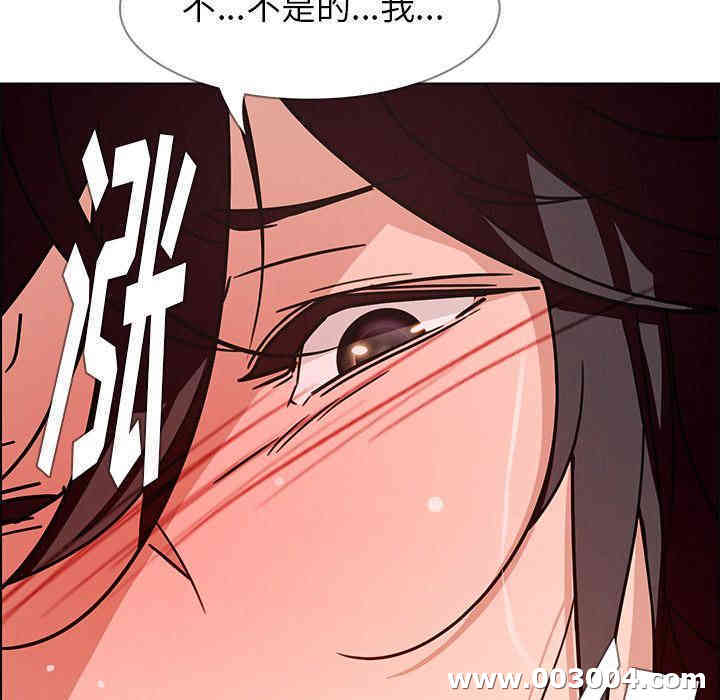 韩国漫画废弃章节韩漫_雨声的诱惑-第8话q在线免费阅读-韩国漫画-第71张图片