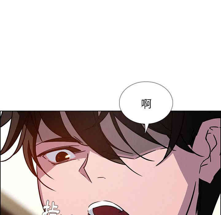 韩国漫画废弃章节韩漫_雨声的诱惑-第8话q在线免费阅读-韩国漫画-第85张图片