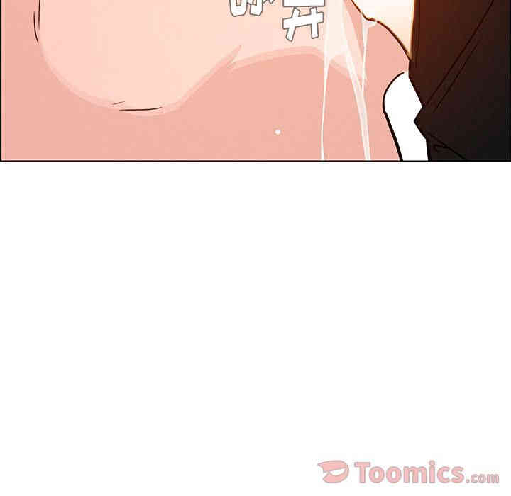 韩国漫画废弃章节韩漫_雨声的诱惑-第8话q在线免费阅读-韩国漫画-第97张图片