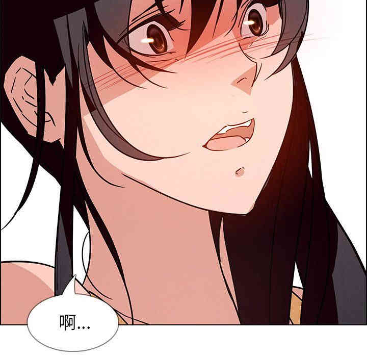 韩国漫画废弃章节韩漫_雨声的诱惑-第8话q在线免费阅读-韩国漫画-第106张图片