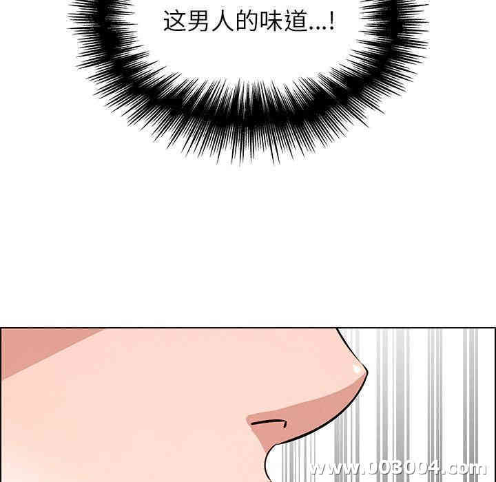 韩国漫画废弃章节韩漫_雨声的诱惑-第8话q在线免费阅读-韩国漫画-第113张图片